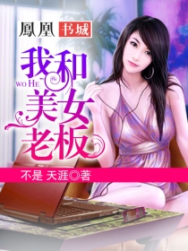 做过爱是不是走路能看出来