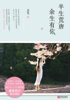 硕大挺进孕妇h文