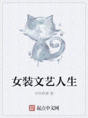 造梦西游3沙僧技能搭配