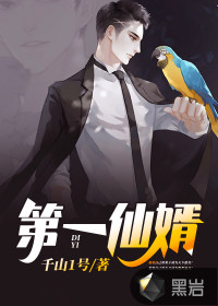 XRK1_3_0ARK在线观看入口IOS