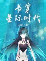 铃木一彻百度网盘