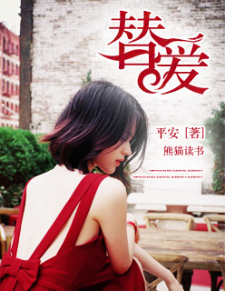 白蝴蝶