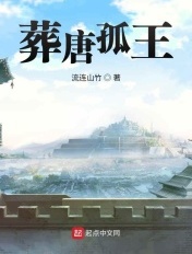 魔女二