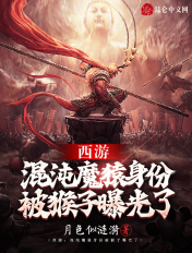chinese70老太hd高清