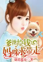 美女涉黄照片图片