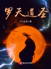 蝴蝶牌缝纫机值65万