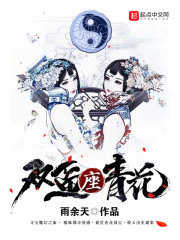 美味的妻子5完整版免费