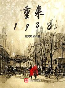孰知网