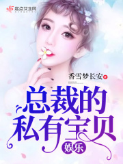 亚洲色图18p