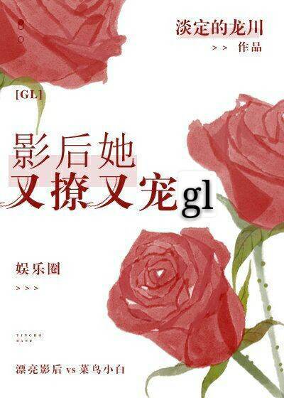 小受被两个强攻按做到哭