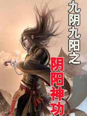 纹身觉醒