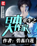 绝地枪王