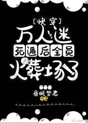 你能不能哄哄我
