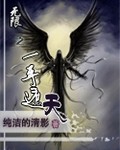xiαo77大陆永久论坛新网站