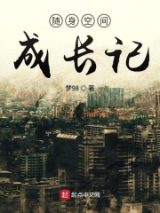 亲高H