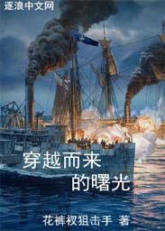 拐个妈咪带回家免费下拉式