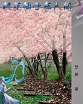 男生是不是对谁都可以有反应