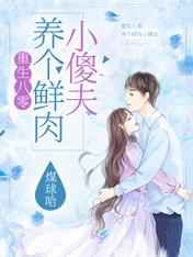 网调女m方法