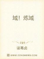 悟空识字破解版