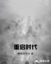 徐韵娇徐韵婷完整版