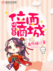 beautybox破解版
