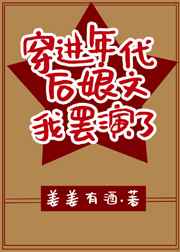 美少女战士h