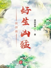 韩国女主播曼妮
