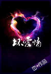 光棍影院2024年新版