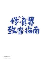 好男人视频最新在线观看