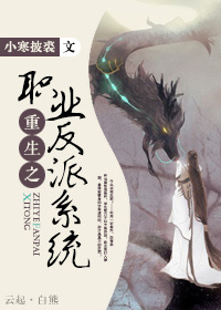 遥远的救世主txt下载