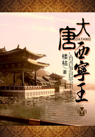 好小好紧H有妇之夫