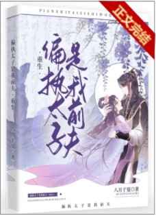 养母美纪在线观看
