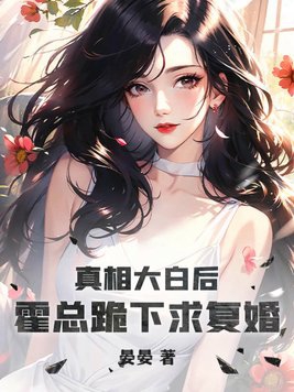朋友的交换