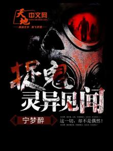 庞钰千