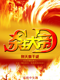 七人魔法使风车动漫岛