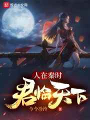 月非娆