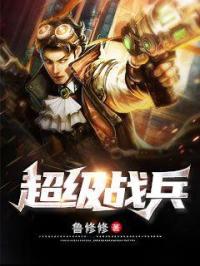 在办公室你轻点啊视频