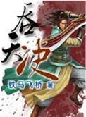梦幻西游手游哪个区最火