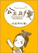 波多野结衣av