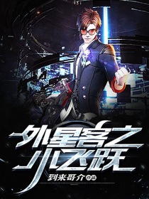 电视连续剧于成龙