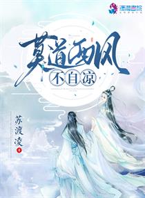 如若巴黎不快乐电视剧