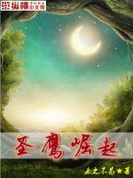 亚洲永久免费视频