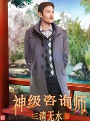 www久久爱色