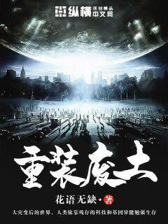 妻子出轨的秘密完整版
