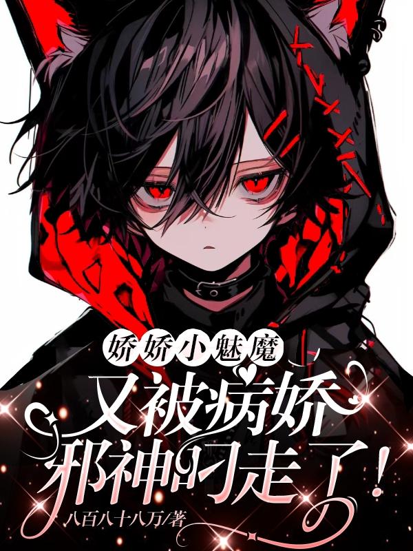 追龙2在线完整版观看