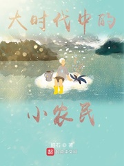 诡辩与真相