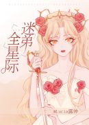 艳色火影在线阅读