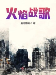 陪你一起长大电视剧
