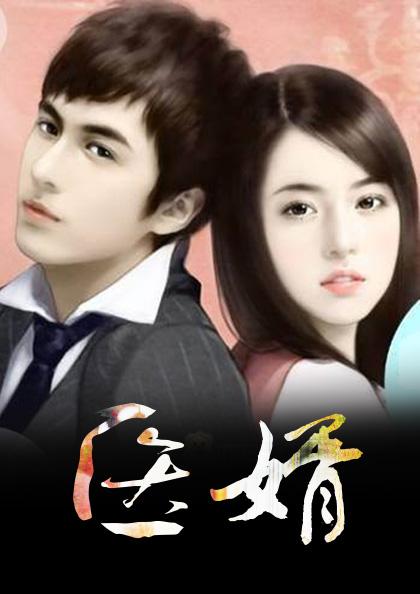 朱晓东案为什么杀妻