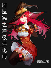 邪恶美女131图片锈感